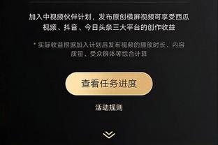 卡拉格：就英格兰队内天赋而言，可能只有贝林厄姆能抗衡福登